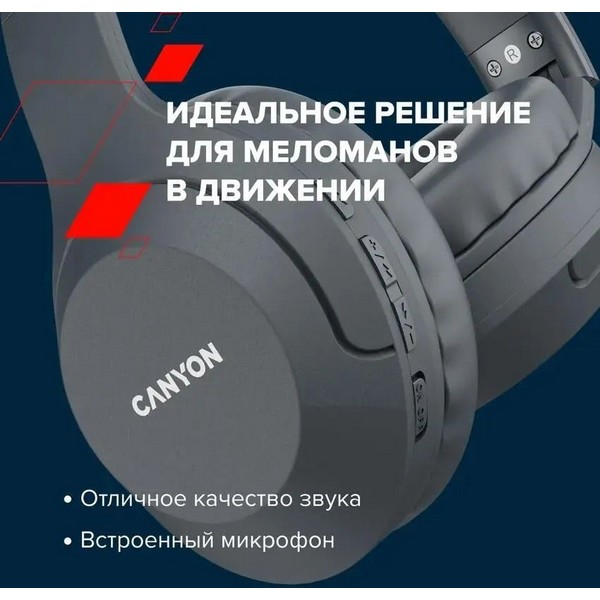 Bluetooth-гарнитура Canyon BTHS-3 Bluetooth/3,5 мм бежевый