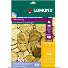 Фотобумага Lomond 2623005 A4, 80 г/м2, 50 л., покрытие - полуматовое