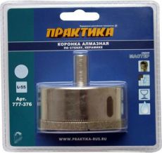Коронка для дрелей и перфораторов Практика Мастер 777-345