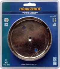Коронка для дрелей и перфораторов Практика Мастер 777-406