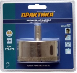 Коронка для дрелей и перфораторов Практика алмазная 