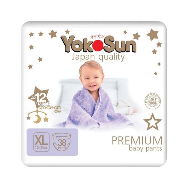 Подгузники-трусики YOKOSUN Premium XL размер XL, 12 - 20 кг, 38 шт.