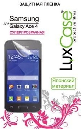 Защитная пленка для мобильного телефона LuxCase для Samsung Galaxy Ace 4 Суперпрозрачная